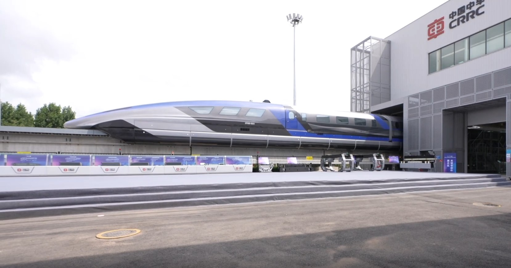 (Video) China has introduced the fastest train in the world – it can cover 600 km per hour