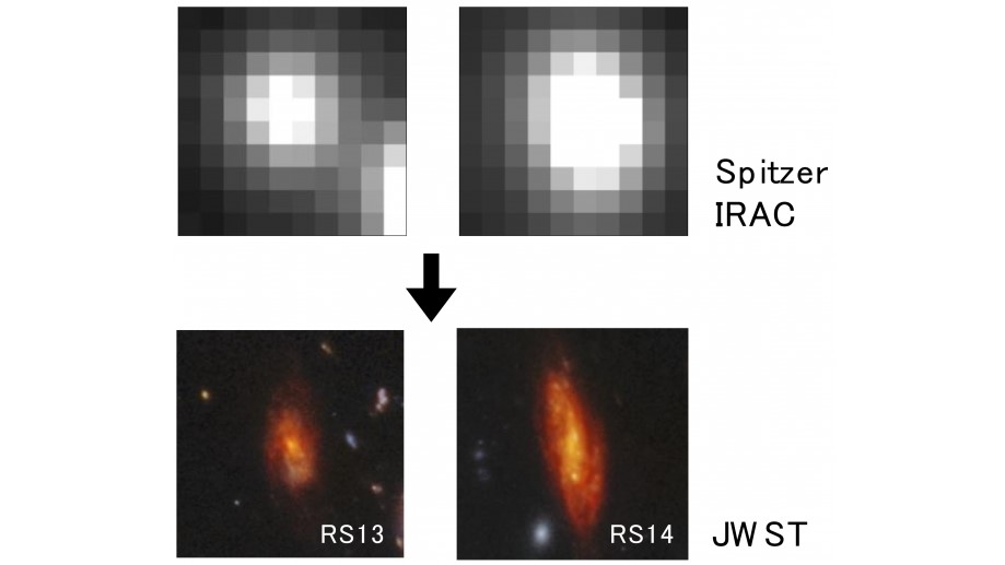 Spitzer Space Telescope